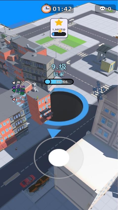 消除大行动游戏ver0.251211.5 1