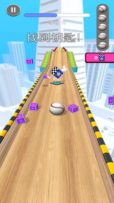 毛球闯关达人游戏v187.1.2 3