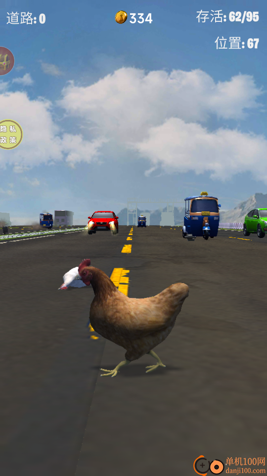 小黄鸡历险记手游小米版