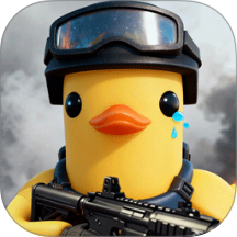 鸭鸭搜打撤游戏 v1.0