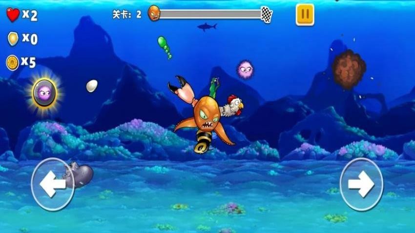 变异的八爪鱼游戏v1.0 2