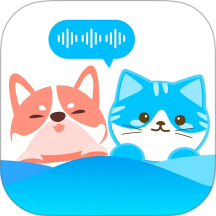 宠物翻译宝手机版 v1.0.1