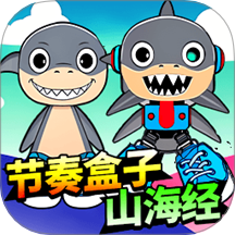 山海经彩虹版手游 v1.0