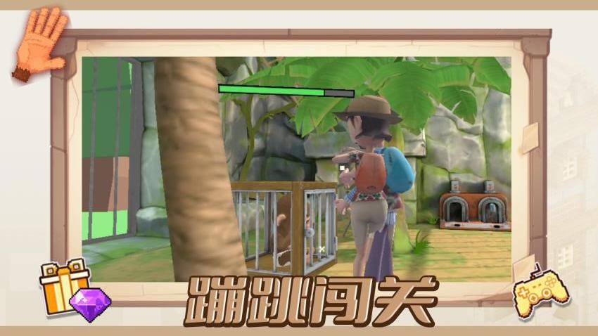 宝宝模拟器手机版v1.0.1 1