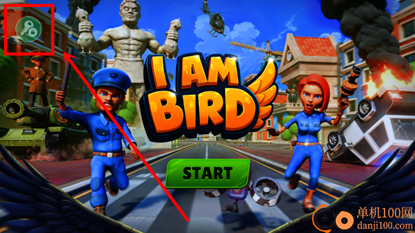 我是英雄鸟游戏