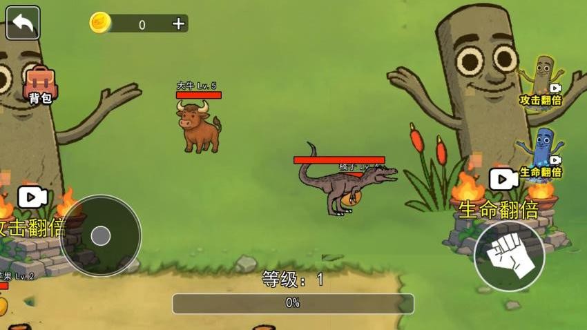 像素世界历险游戏v1.0 2