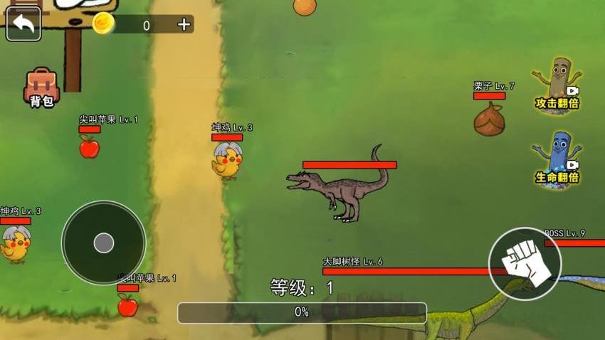 像素世界历险游戏v1.0 1