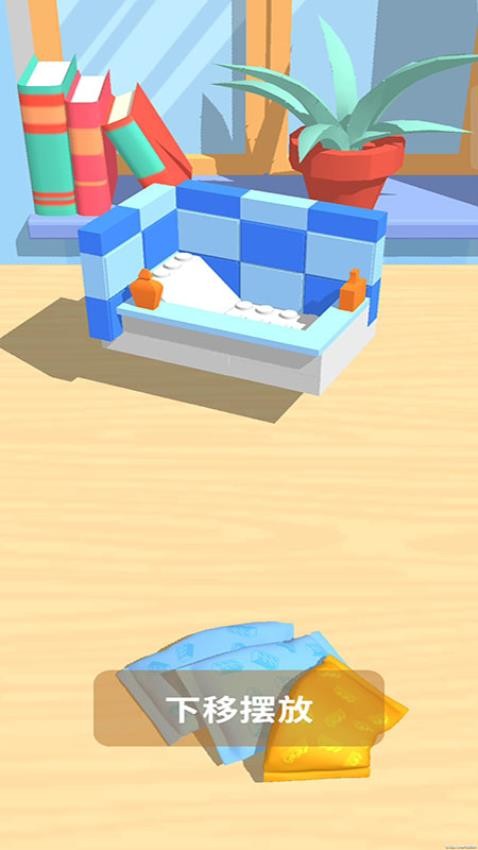 我爱拼积木游戏v187.1.2 1