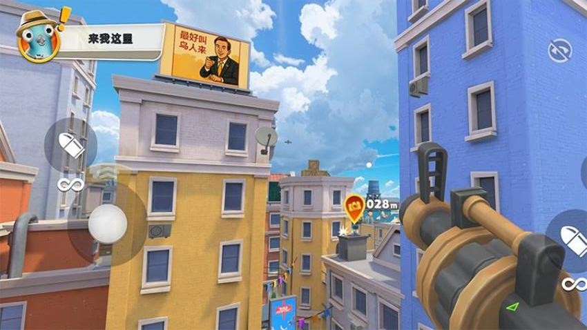 我是英雄鸟游戏v1.0.0 1