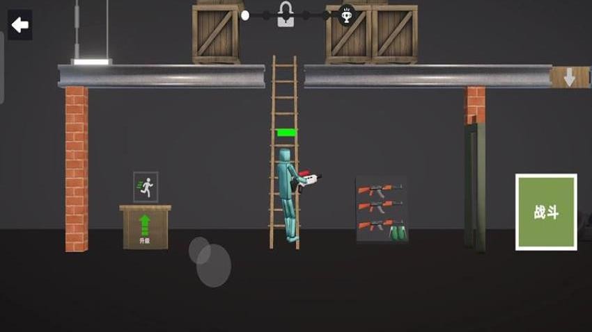 布娃娃沙盒对决游戏v187.1.2 4