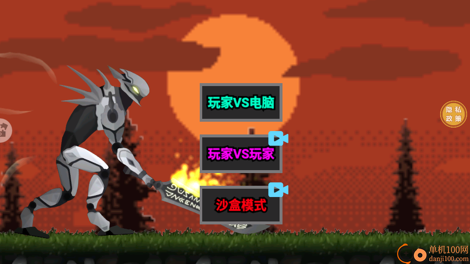 疯狂变异大作战