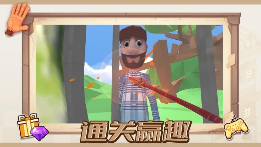 宝宝模拟器手机版v1.0.1 2