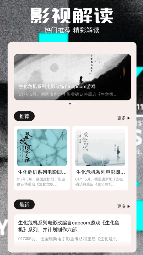 MP4播放器免费版v1.13 1