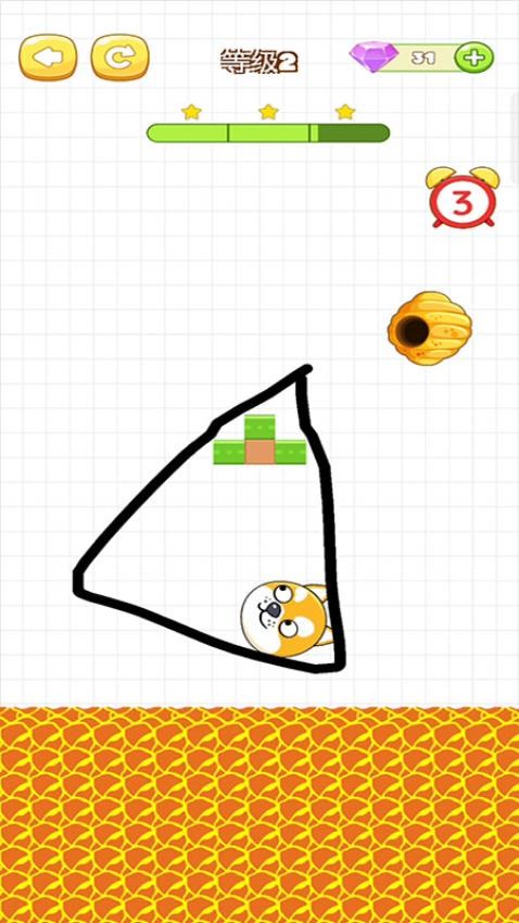 拯救小动物游戏v187.1.1 3