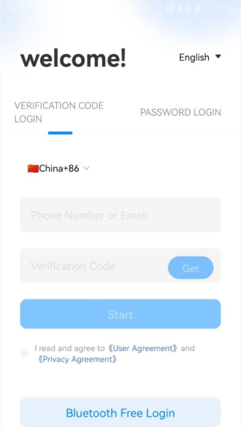 Scent Online手机版v1.5.13 5