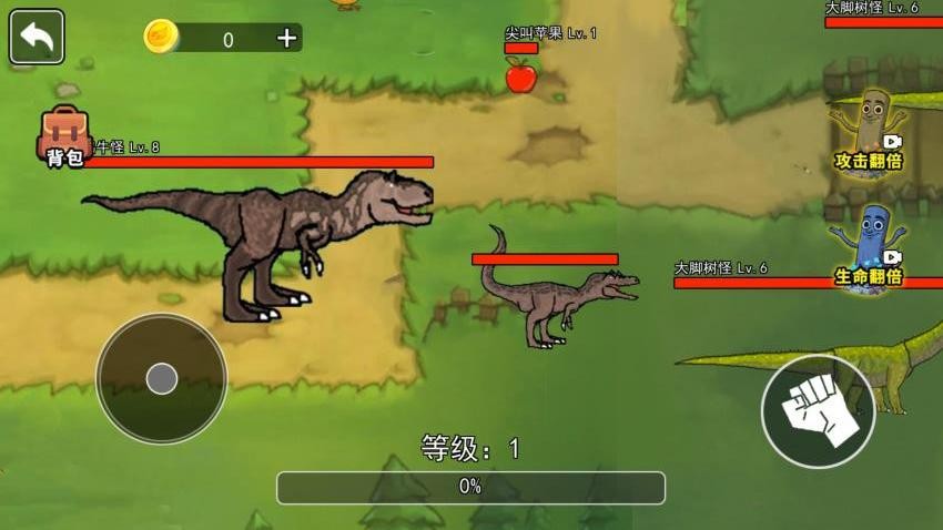 像素世界历险游戏v1.0 3