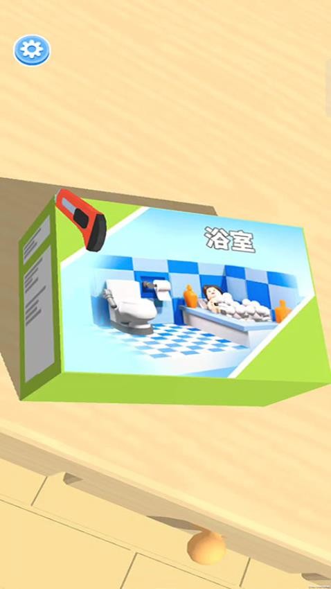 我爱拼积木游戏v187.1.2 2