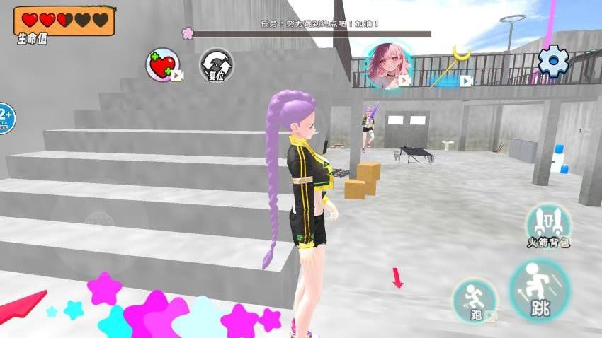 逃离深井跑酷游戏v1.0 4