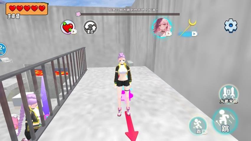 逃离深井跑酷游戏v1.0 3