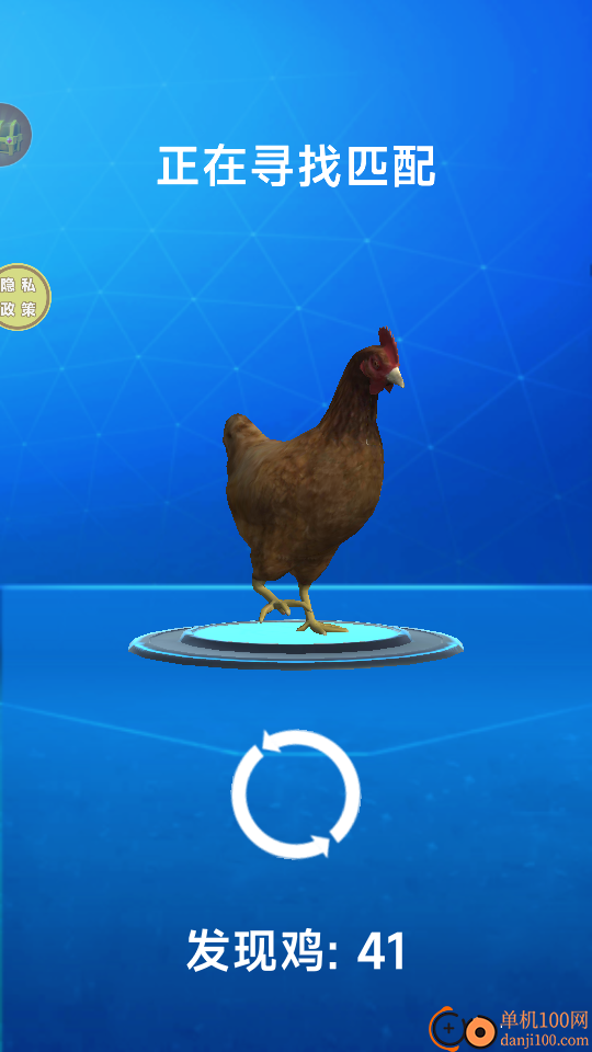 小黄鸡历险记手游小米版