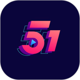 51视频播放器手机版 v1.0.2