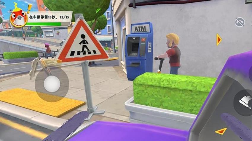 我是英雄鸟游戏v1.0.0 4