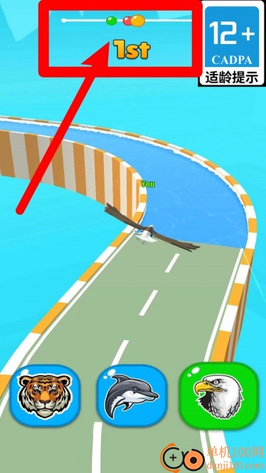 哈哈大闯关游戏