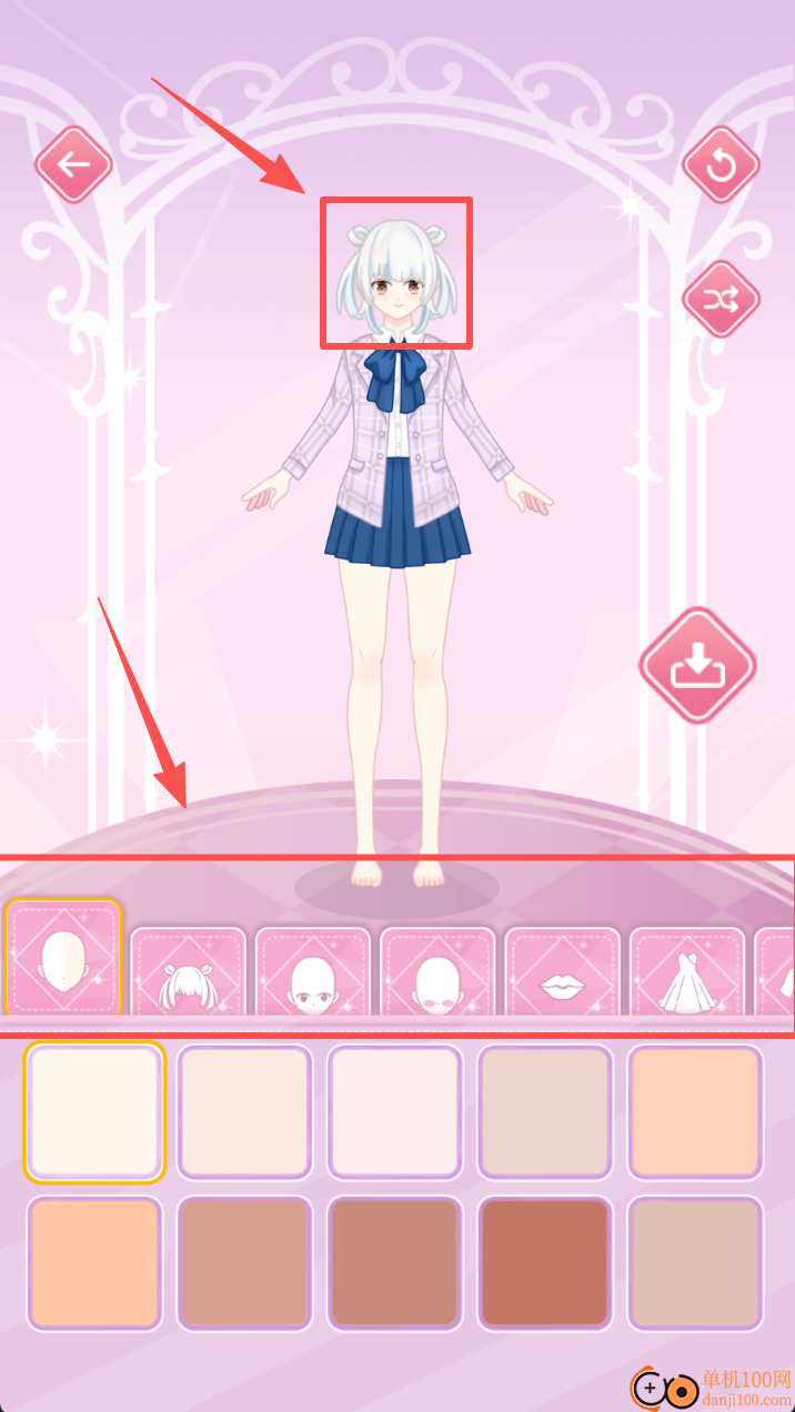 装扮少女屋游戏