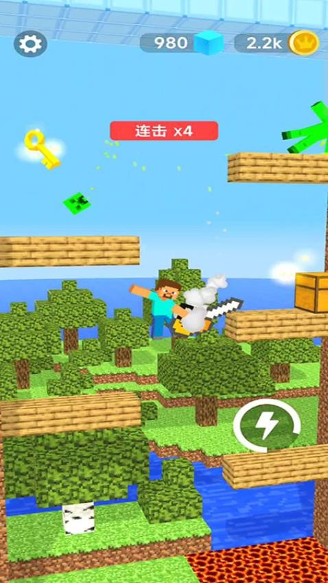 我的萝卜刀游戏v187.1.2 4