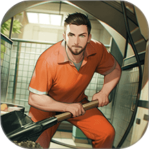 监狱逃生模拟器游戏