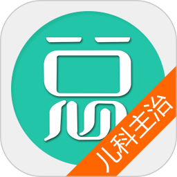 儿科主治医师总题库官网版 v6.2.4
