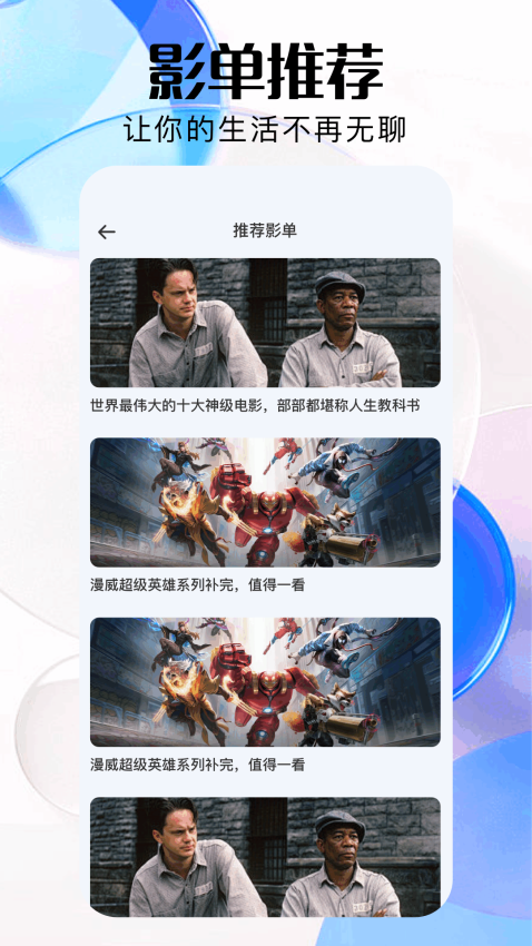 特狗官方版v1.5 2