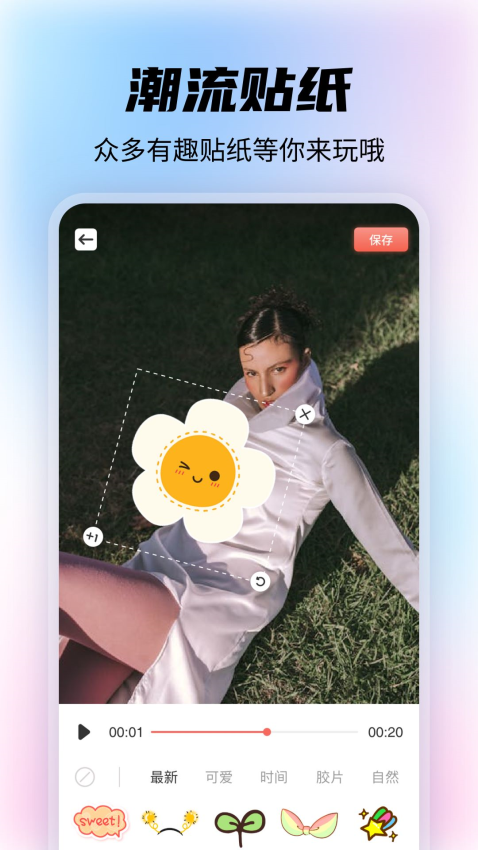 huluwa手机版v1.5(1)