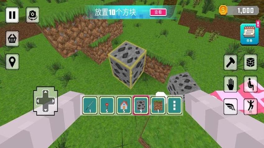 超级建造模拟器手游v187.1.1 2