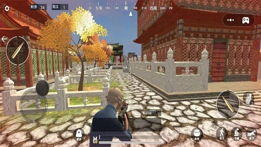 我来带你吃鸡游戏v1.0 2