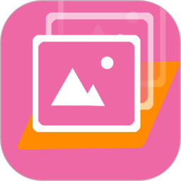 本地相册手机版