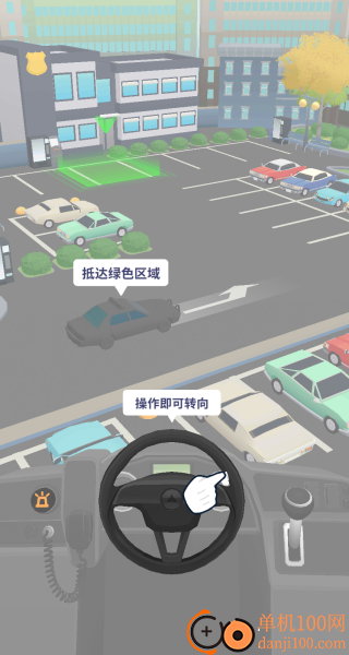 越野驾驶挑战游戏