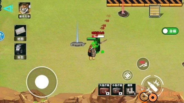 狗子行动撤离游戏