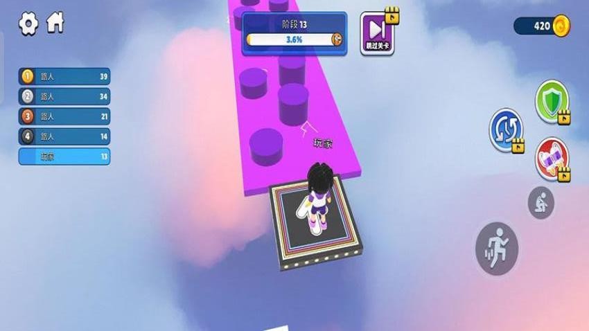 智勇跑酷闯关游戏v187.1.2 1