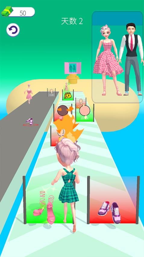 美丽造型大师游戏v1.0.0 3