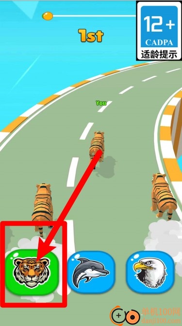 哈哈大闯关游戏