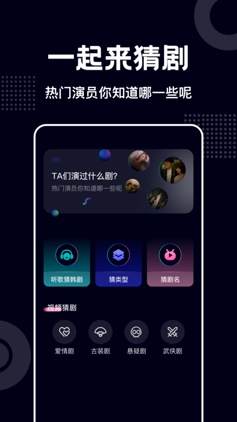 蓝莓视频最新版v1.25 1