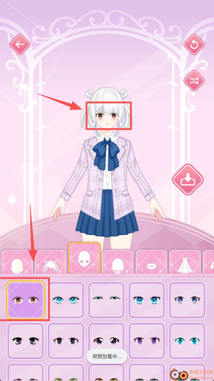 装扮少女屋游戏