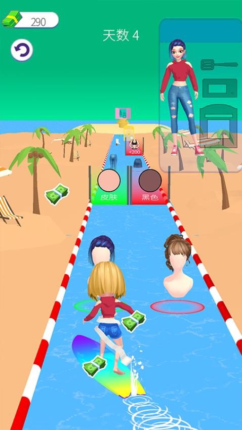 美丽造型大师游戏v1.0.0 2