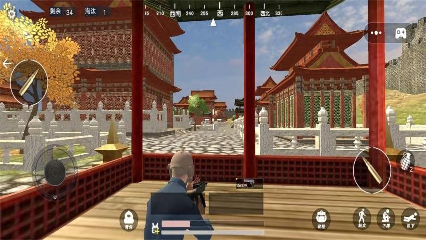 我来带你吃鸡游戏v1.0 1