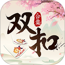 同城游双扣手游 v15.4.20250701