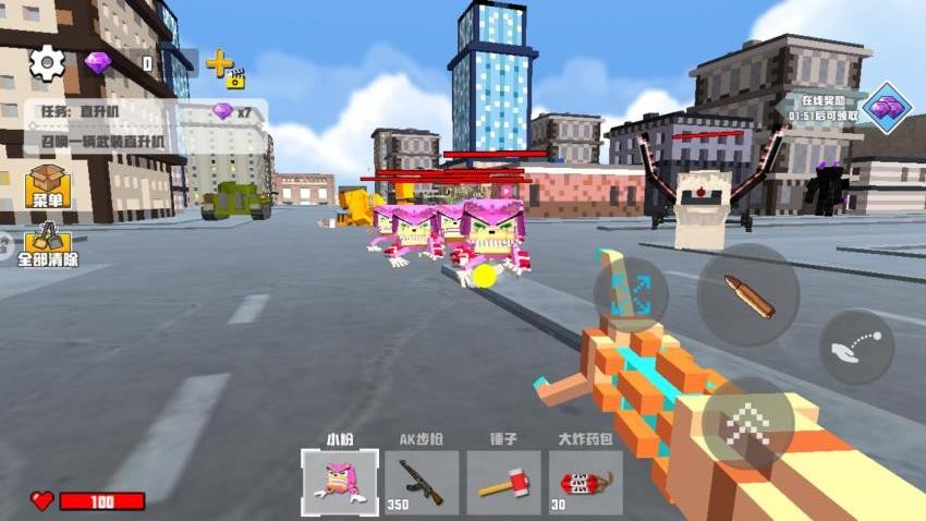 像素冒险大世界游戏v1.0 3