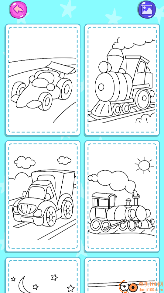 儿童画画涂色游戏免费版