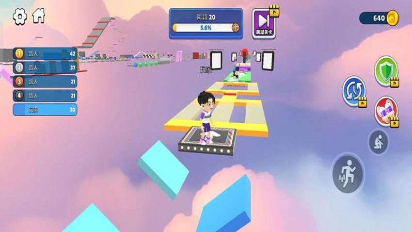 智勇跑酷闯关游戏v187.1.2 3