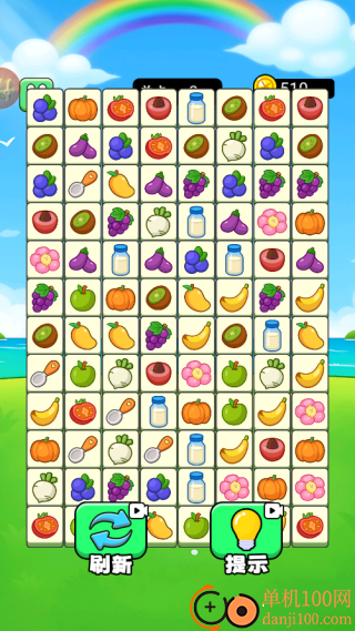 水果连一连游戏